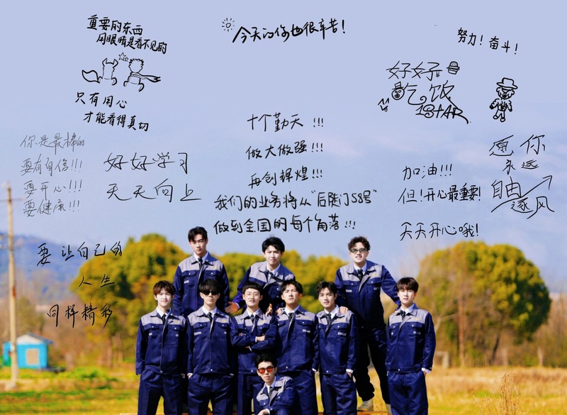 大震惊！十个勤天搞后陡门品牌分工运营，这背后到底有啥抓马？
